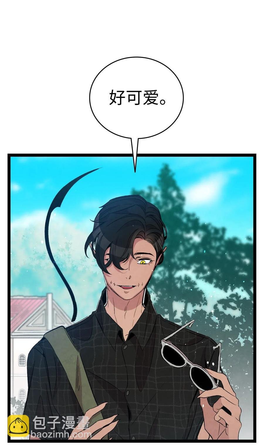 68 出发