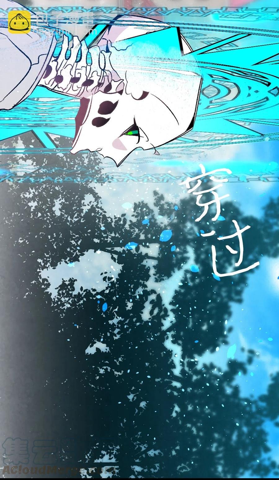 68 出发