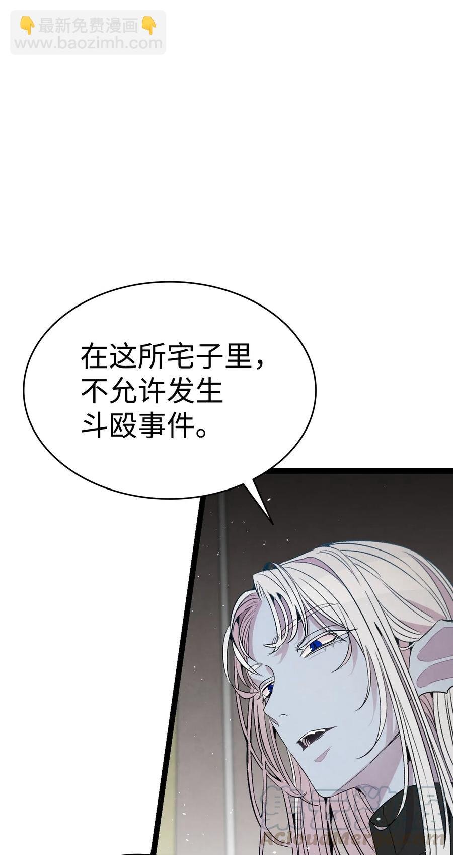 69 往事