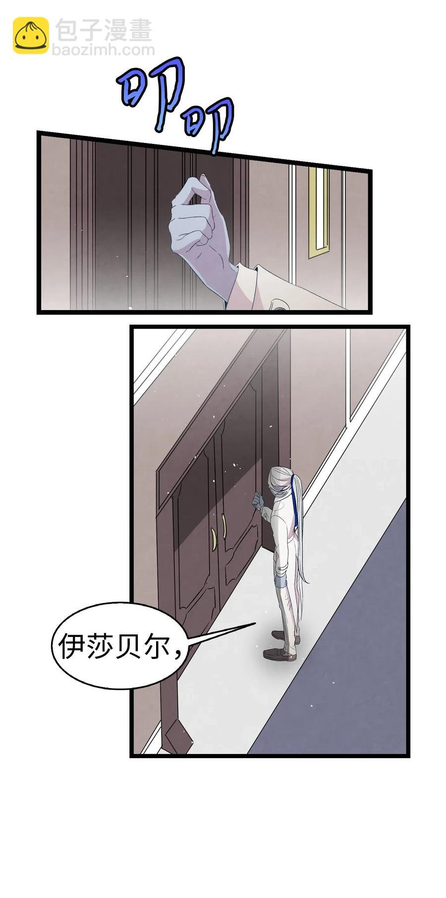 69 往事
