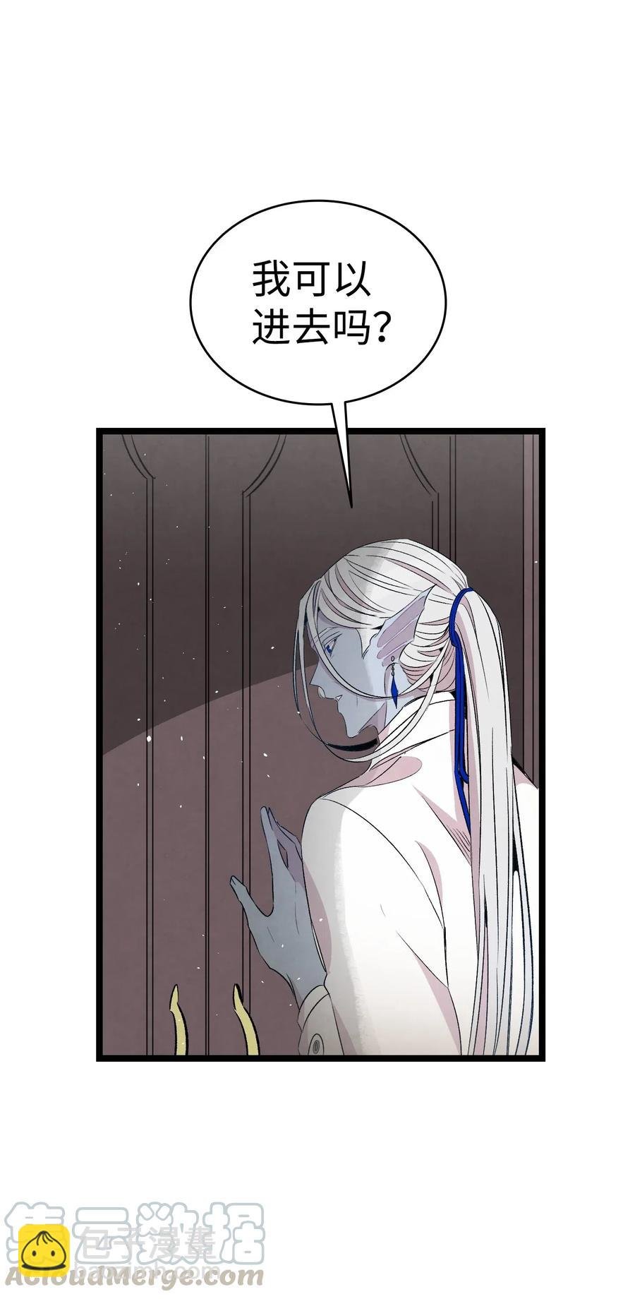 69 往事