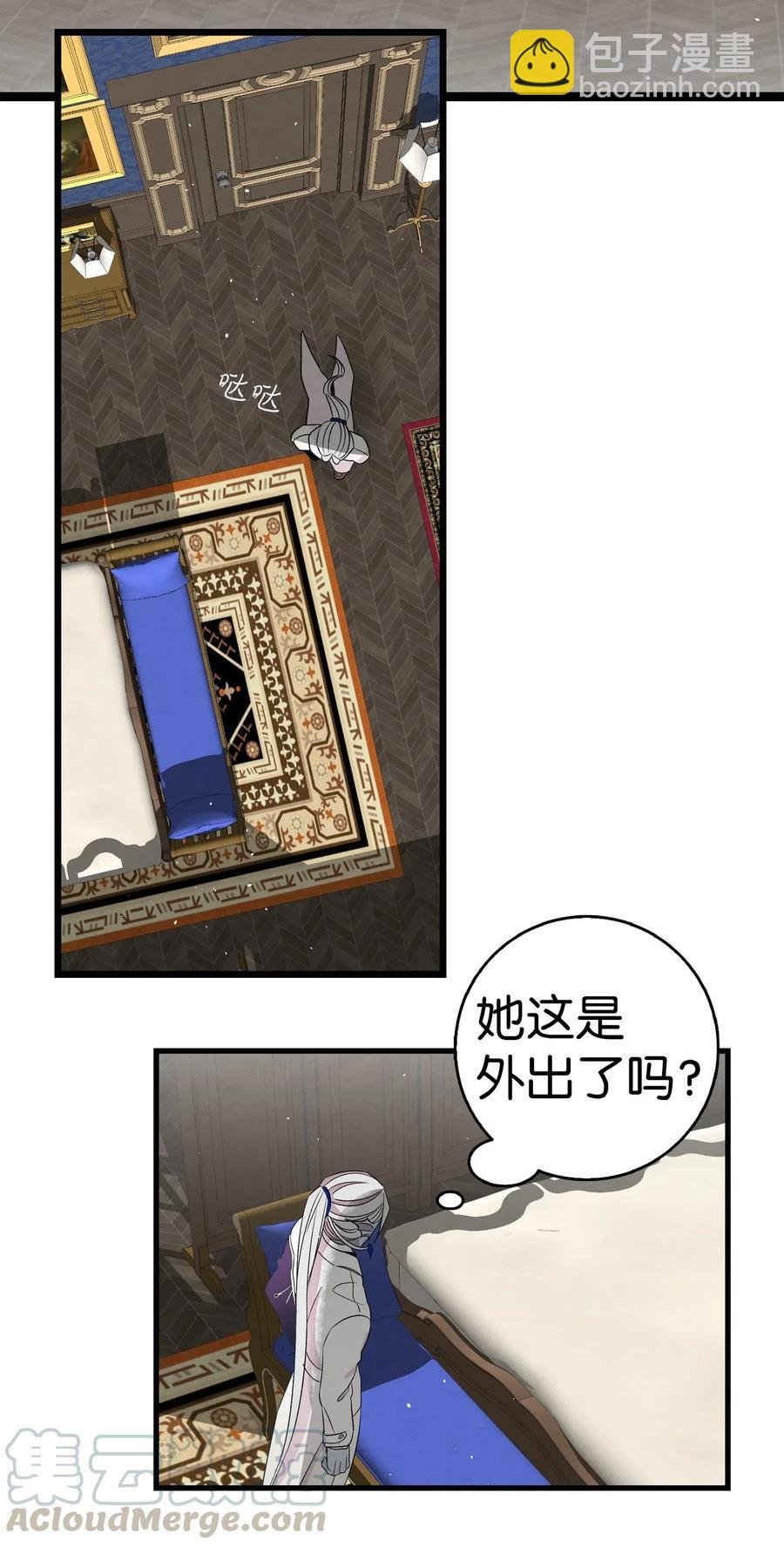 69 往事