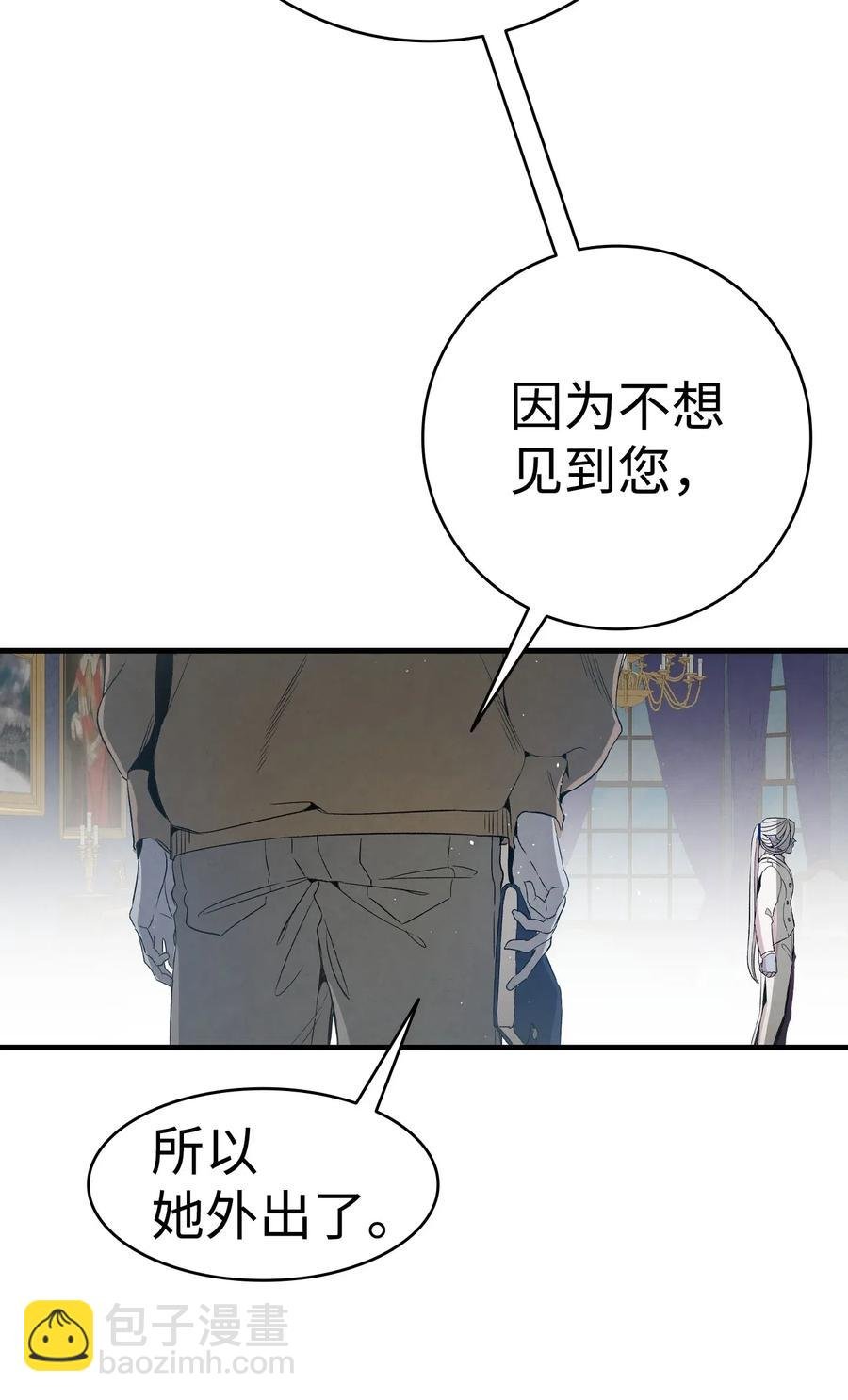 69 往事