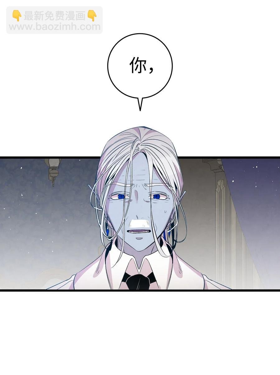 69 往事