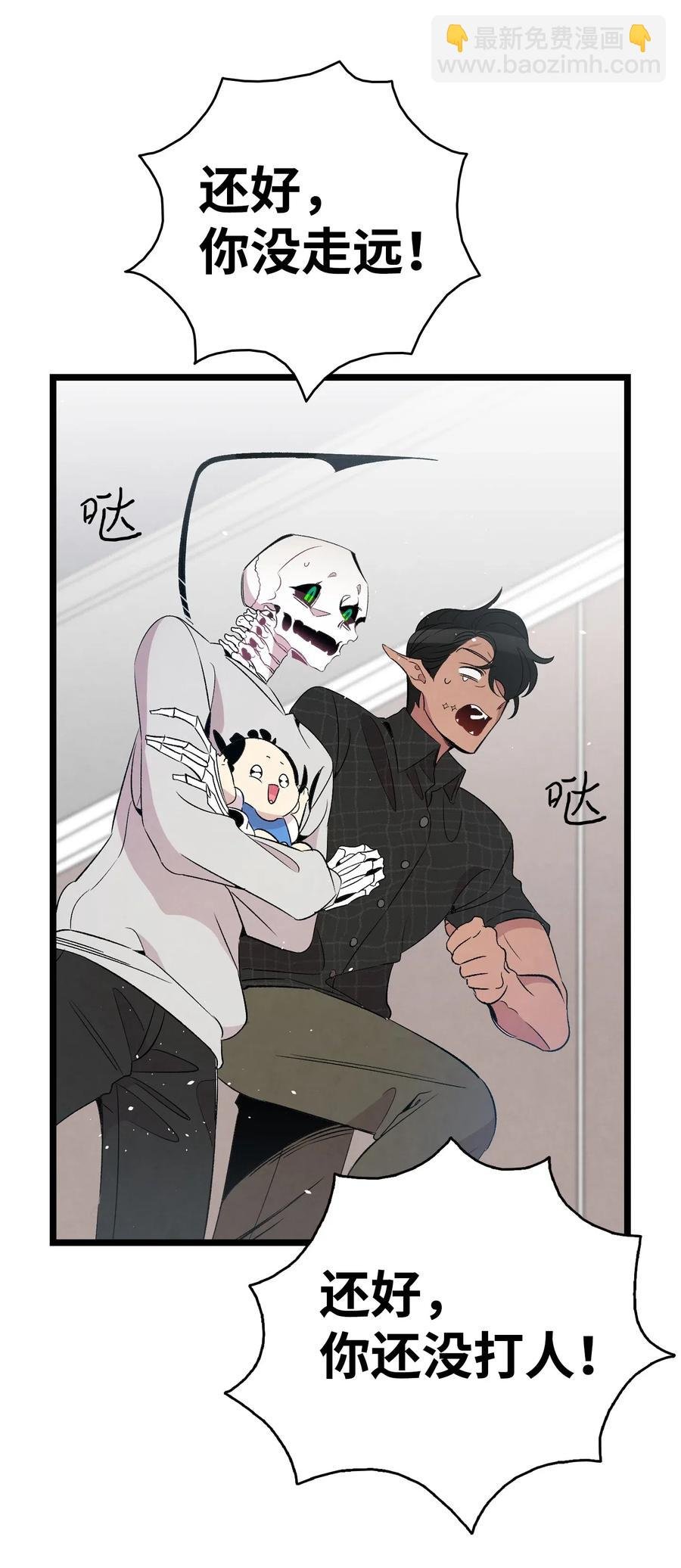 69 往事