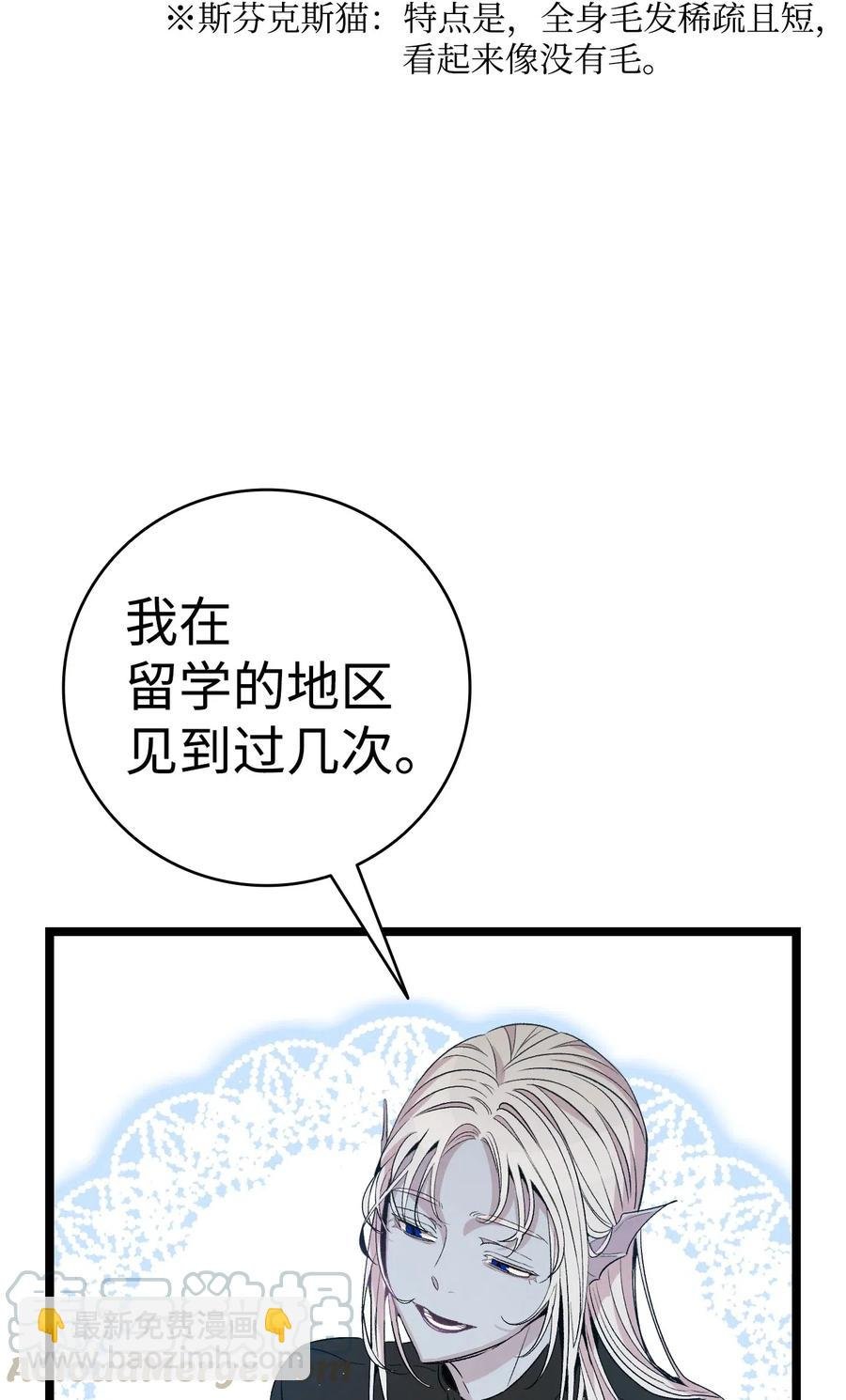 69 往事