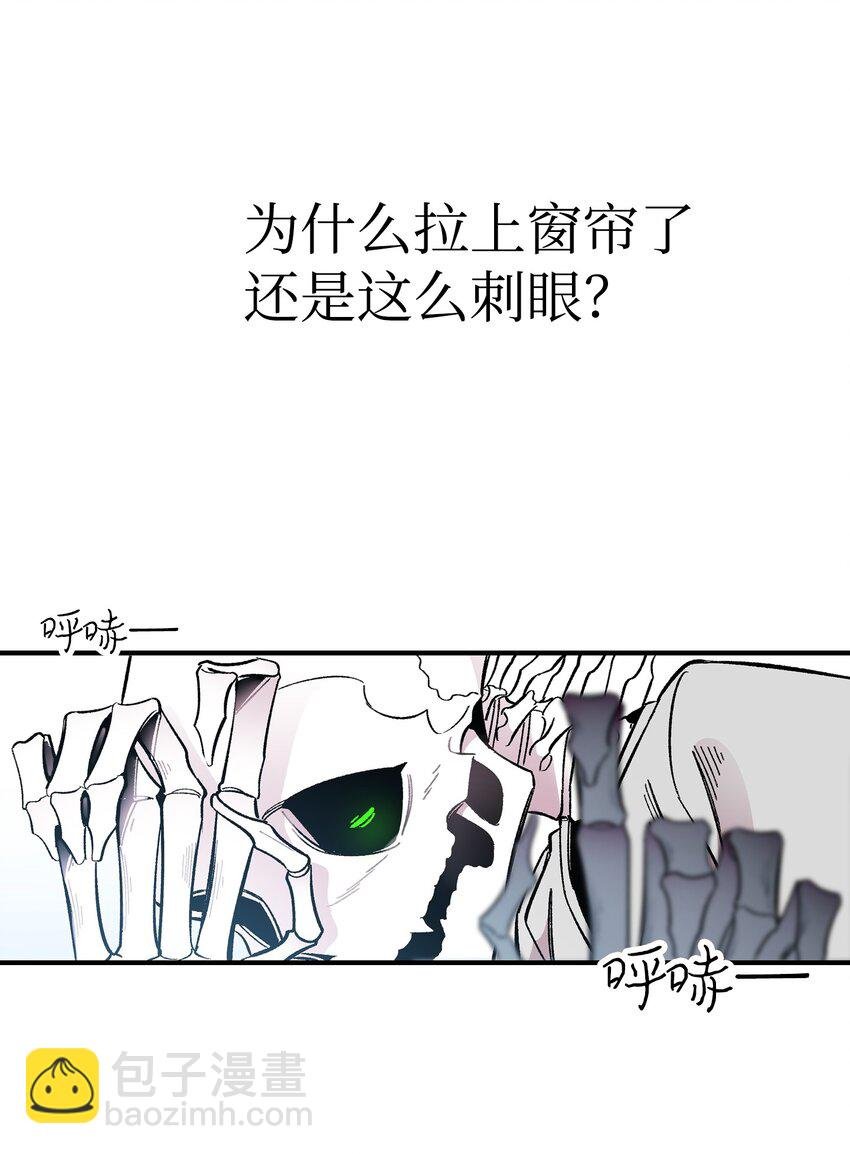 07 志愿活动