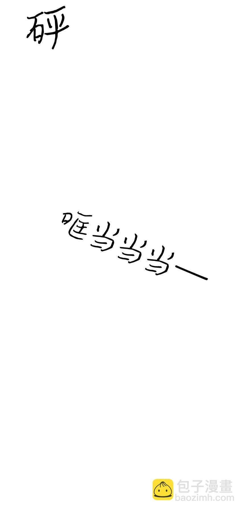 07 志愿活动
