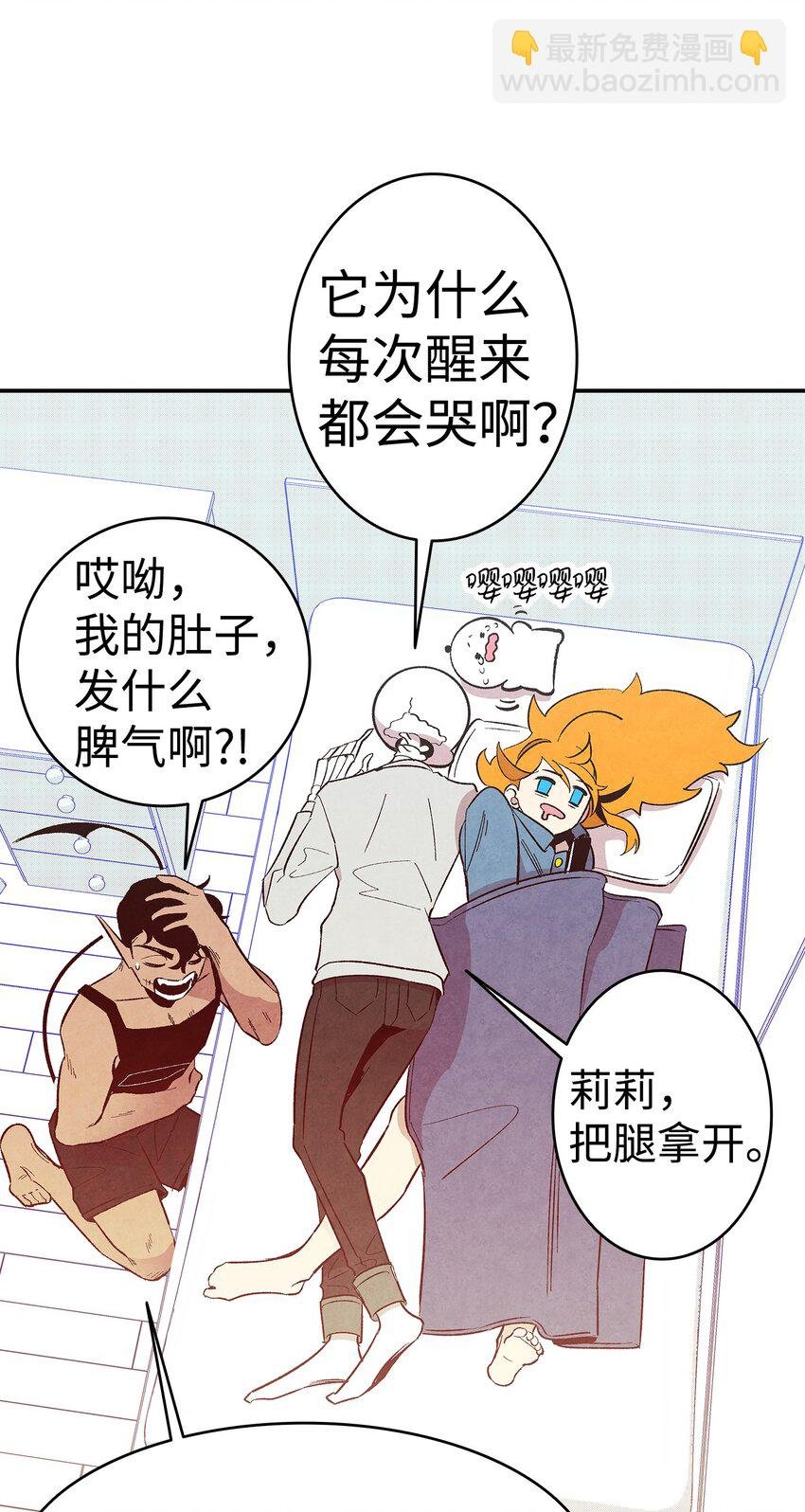 07 志愿活动
