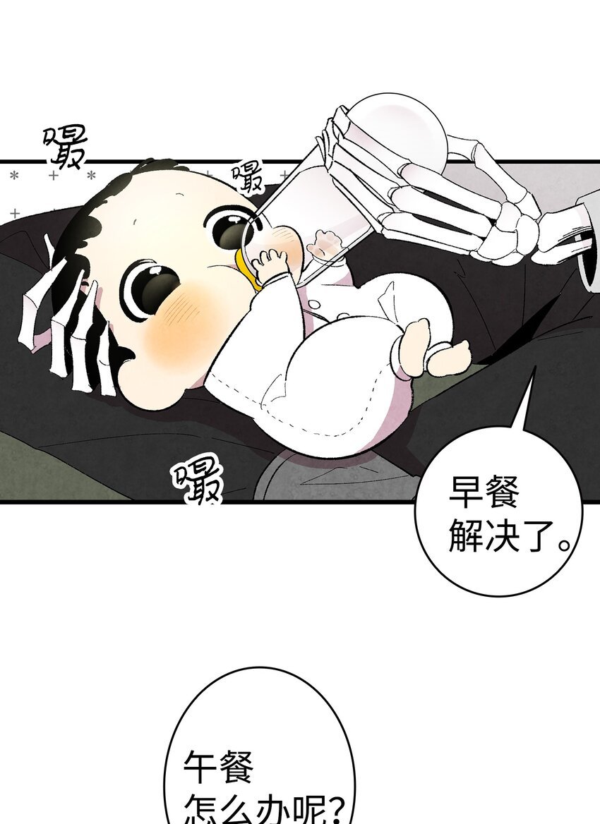 07 志愿活动