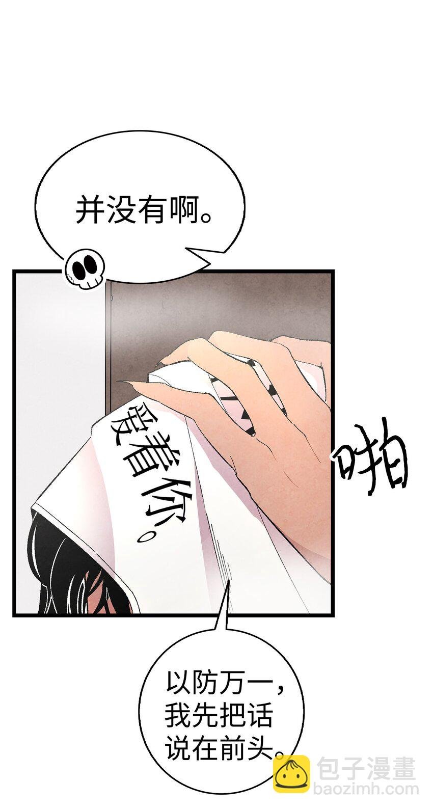 07 志愿活动