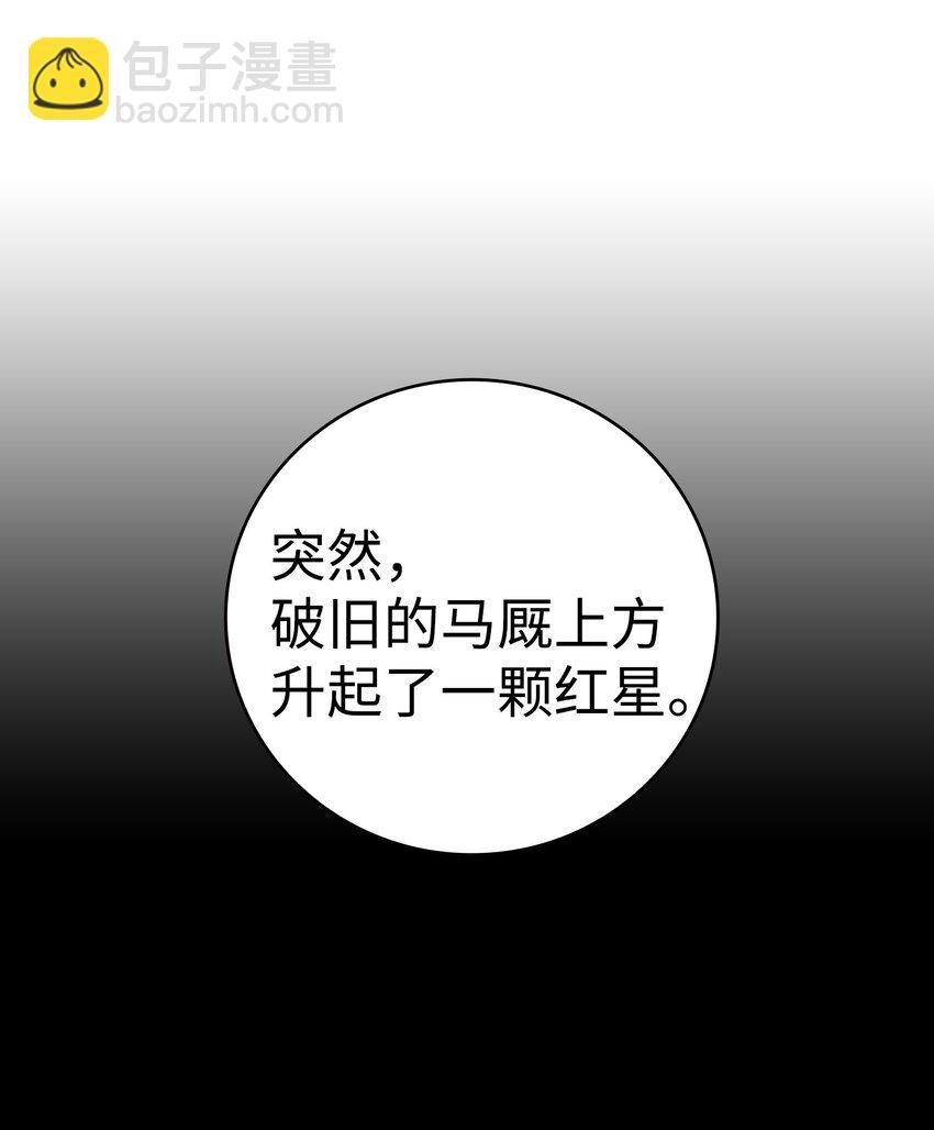07 志愿活动