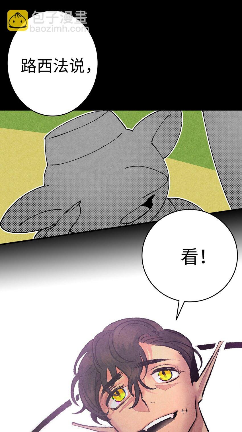 07 志愿活动