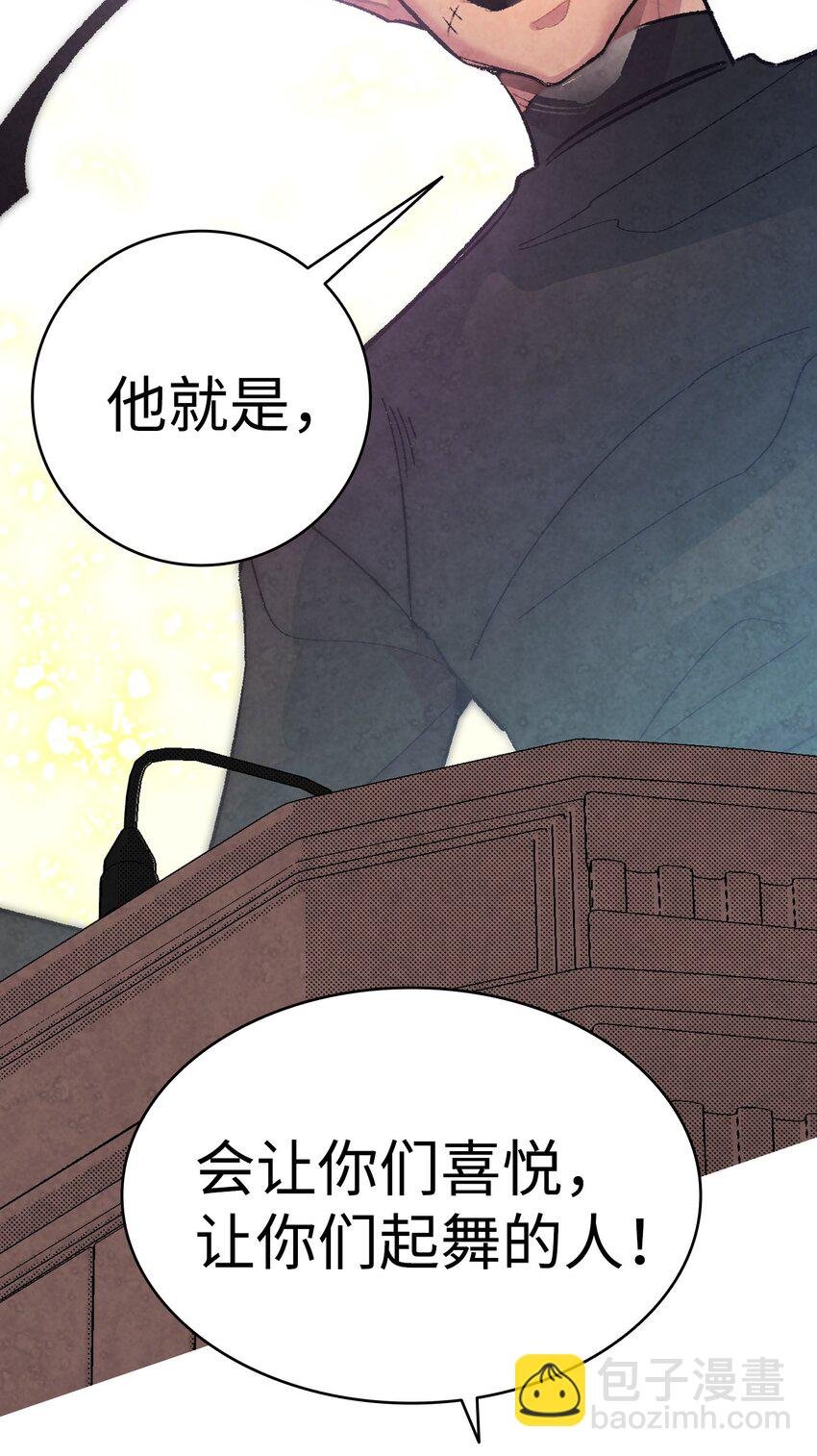 07 志愿活动