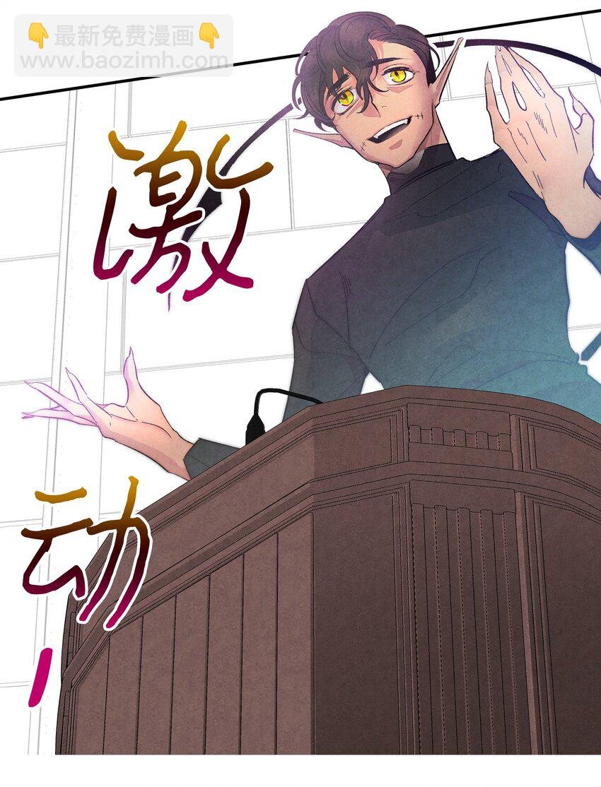 07 志愿活动
