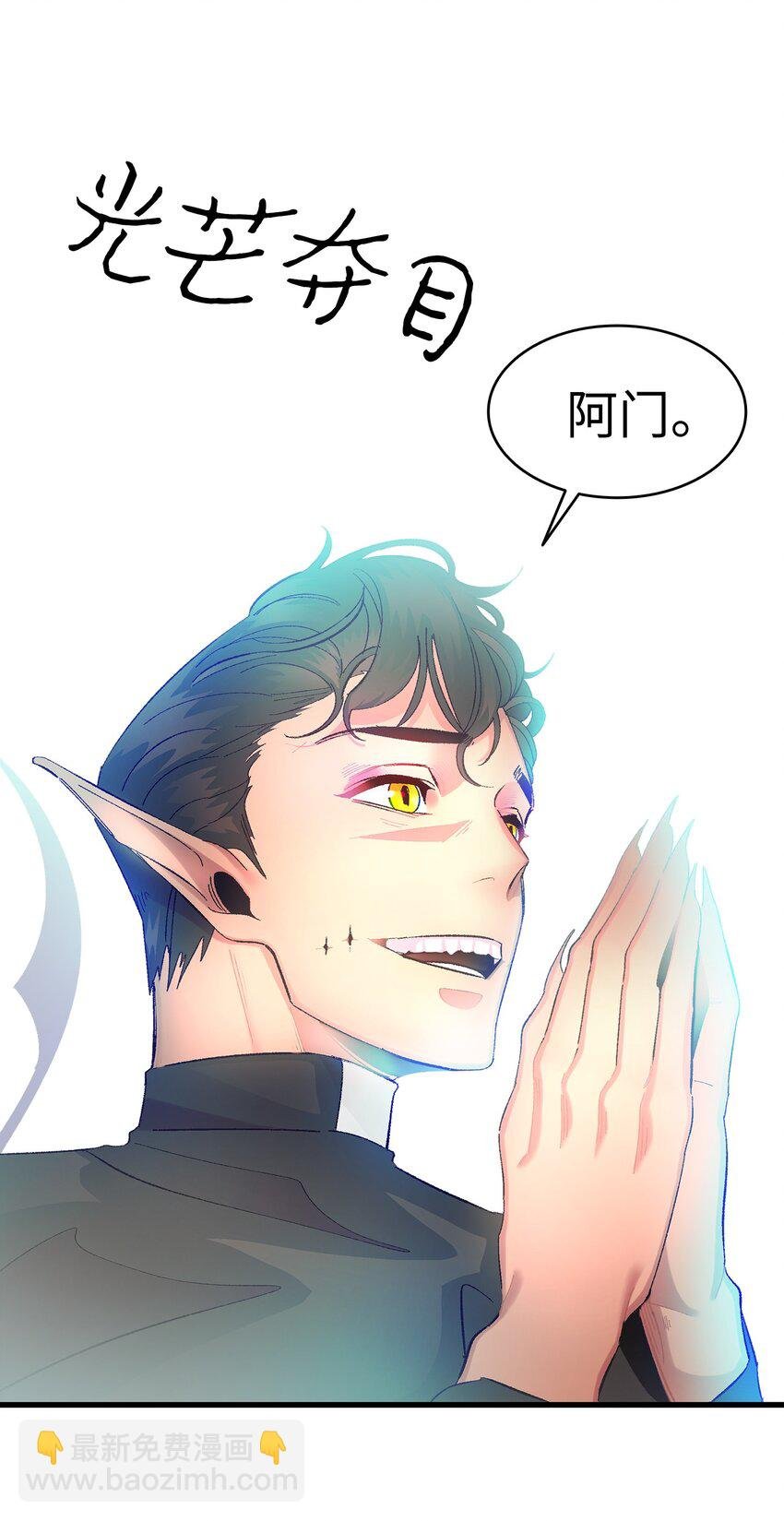 07 志愿活动