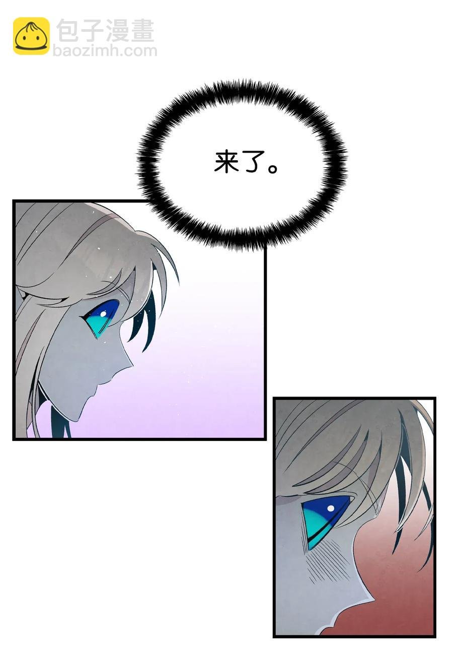 73 往事闲谈