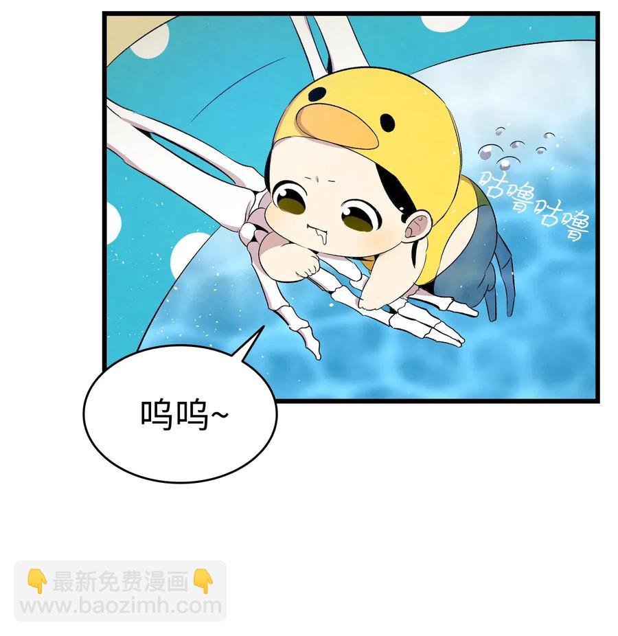 73 往事闲谈