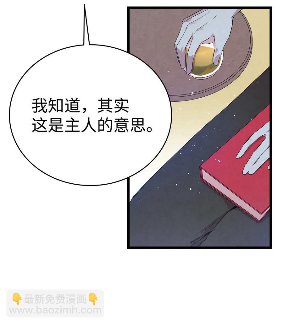 73 往事闲谈