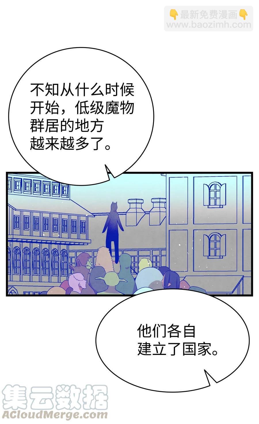 73 往事闲谈