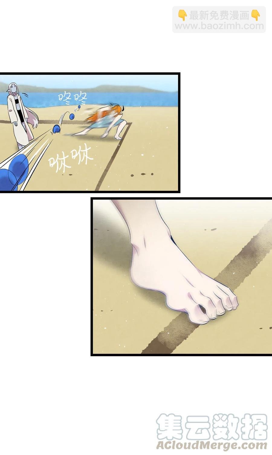 73 往事闲谈