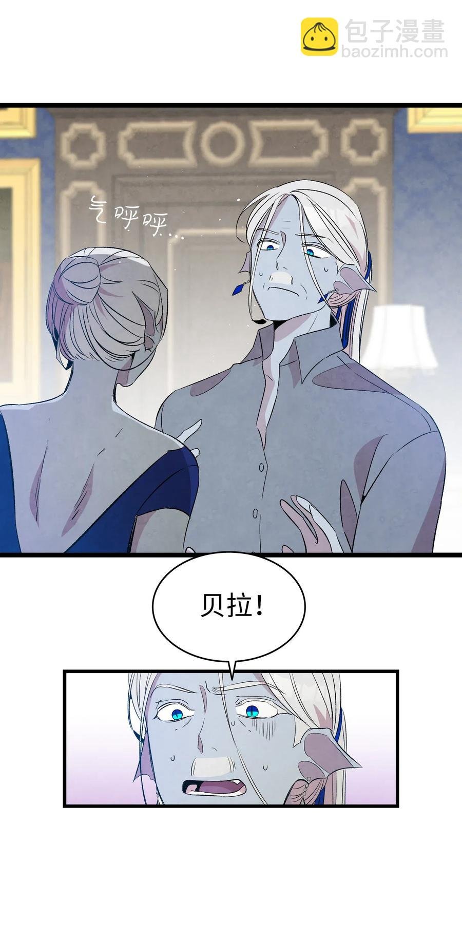75 聚餐
