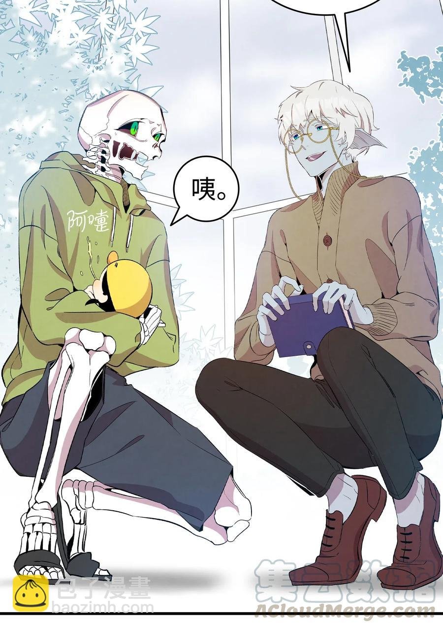 75 聚餐