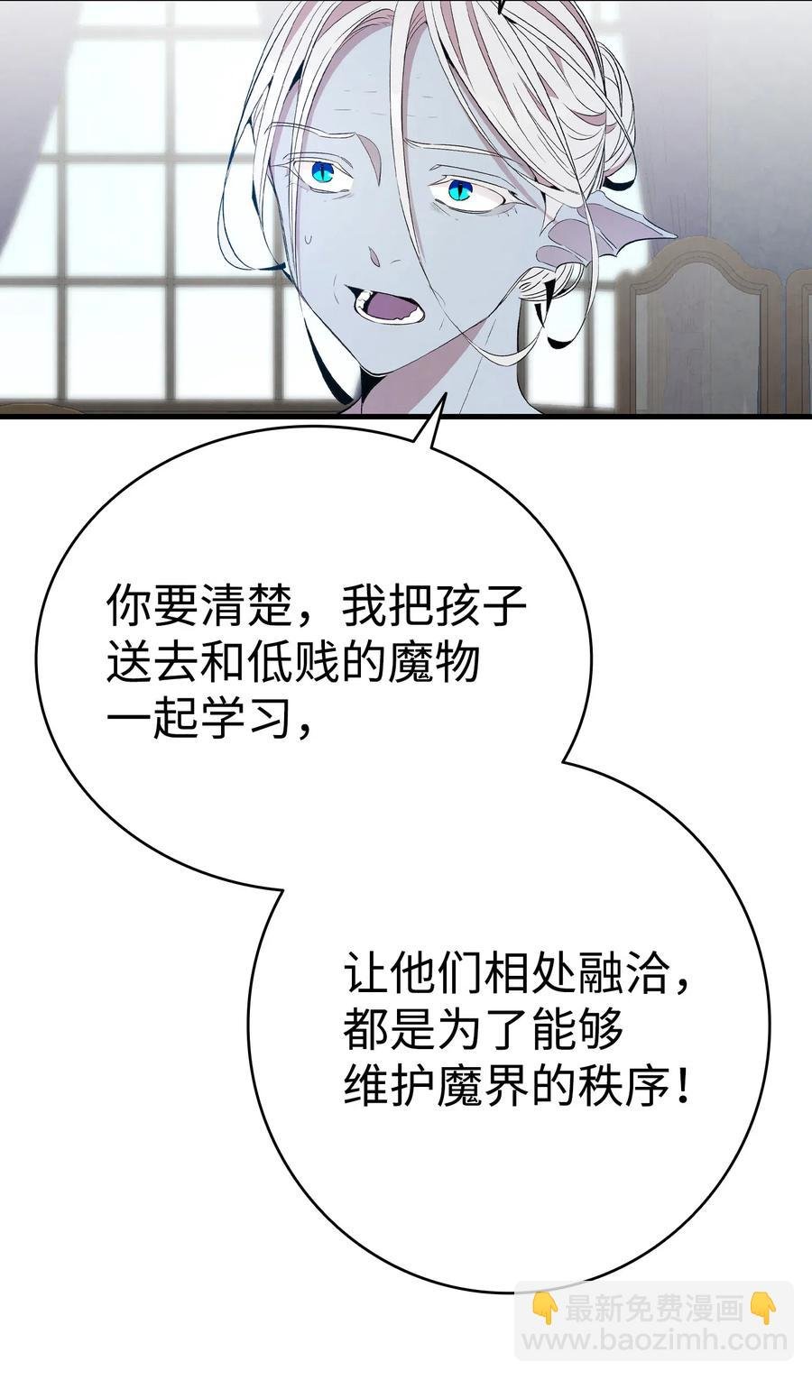 75 聚餐