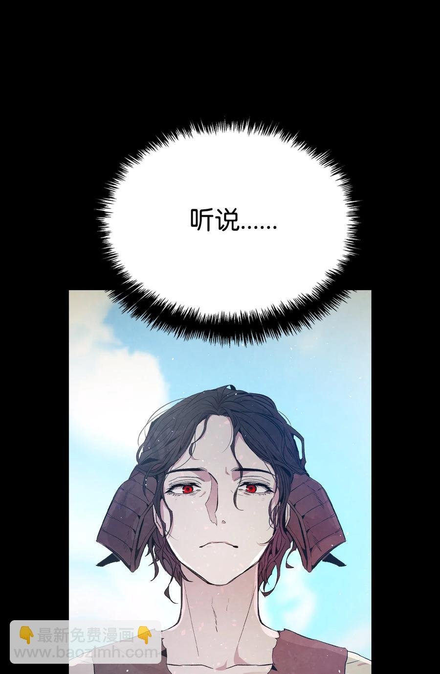 79 不堪的往事