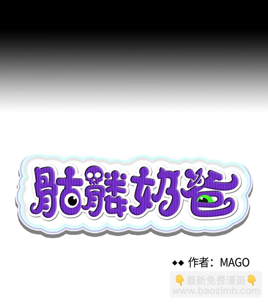 79 不堪的往事