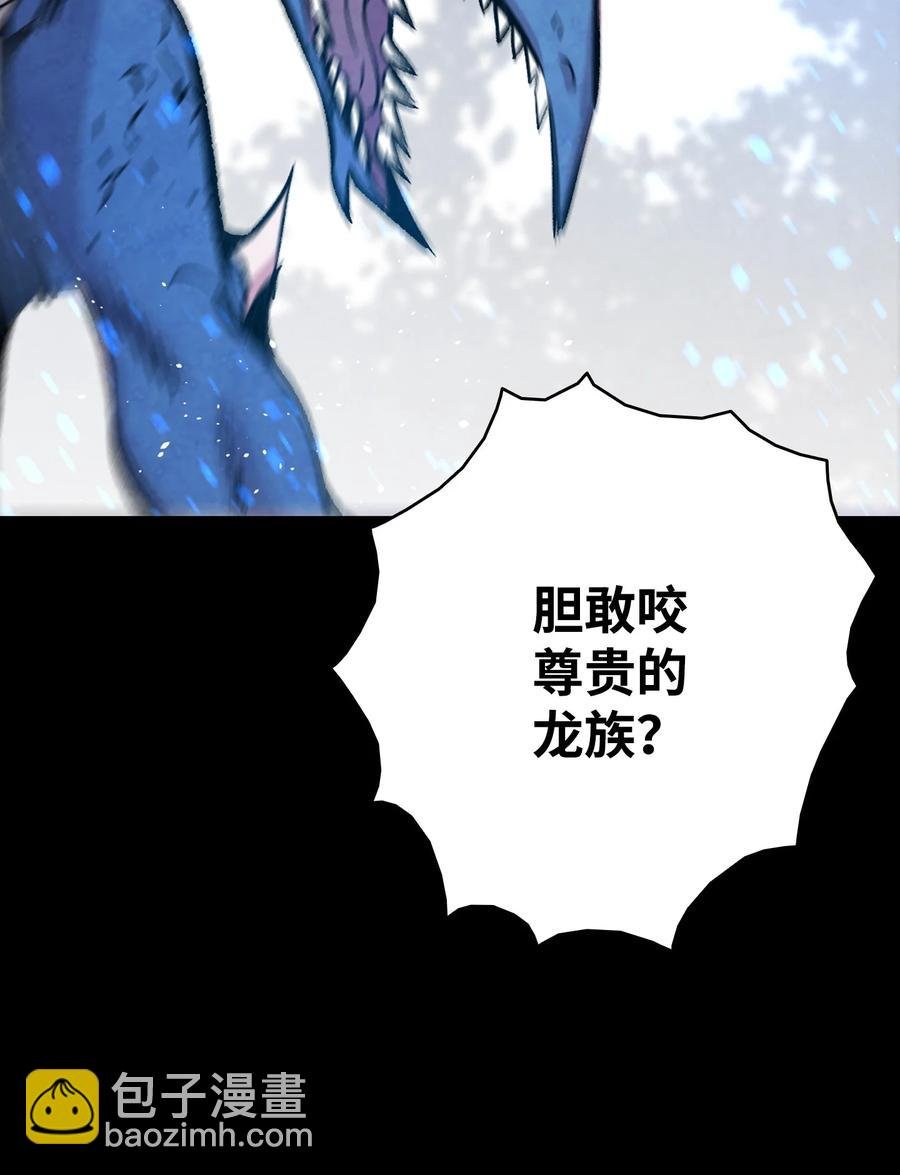 79 不堪的往事