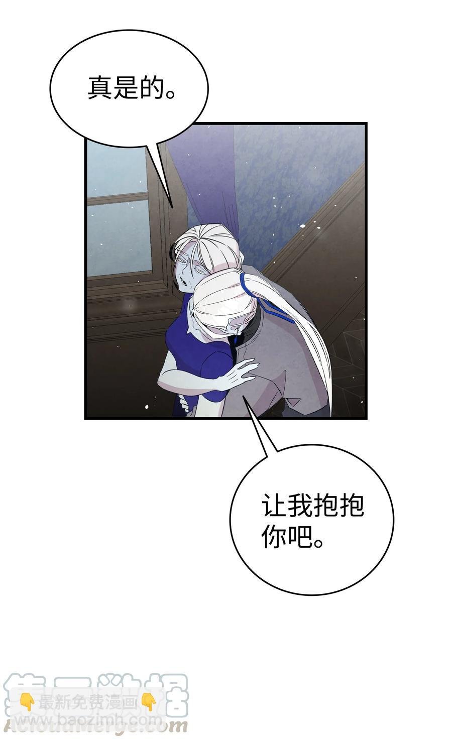 79 不堪的往事