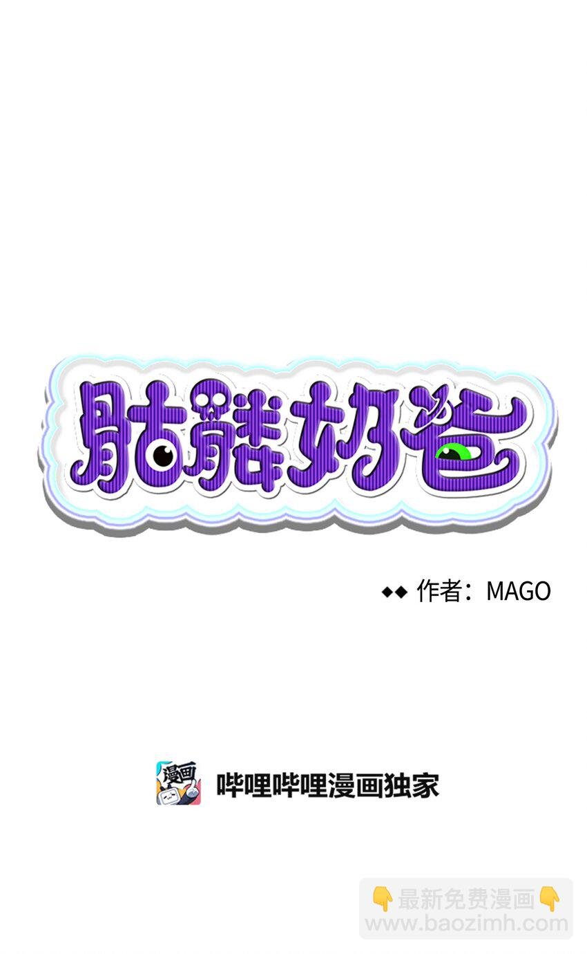 08 连衣裙