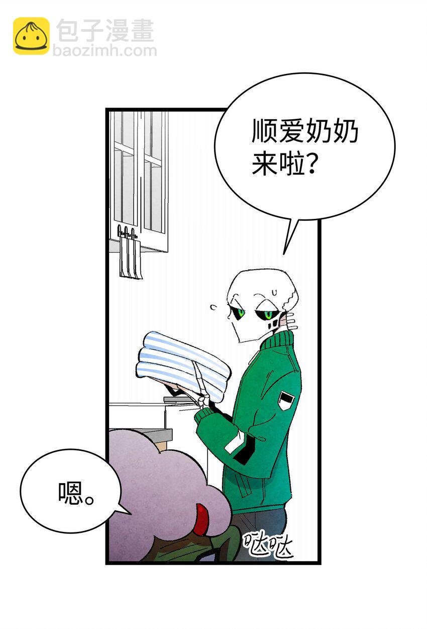 08 连衣裙