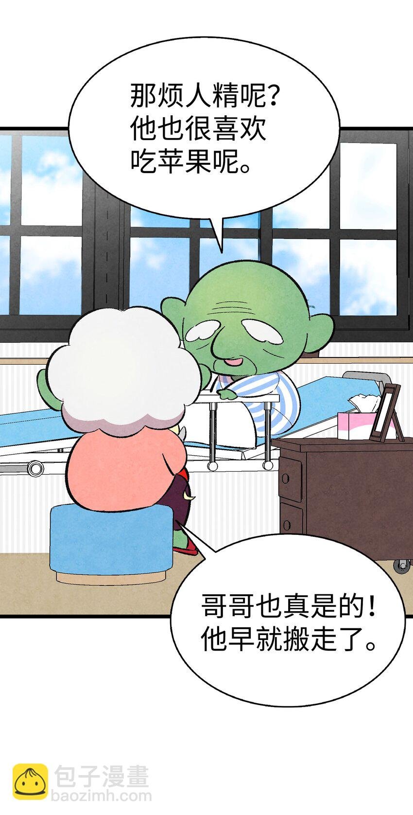 08 连衣裙