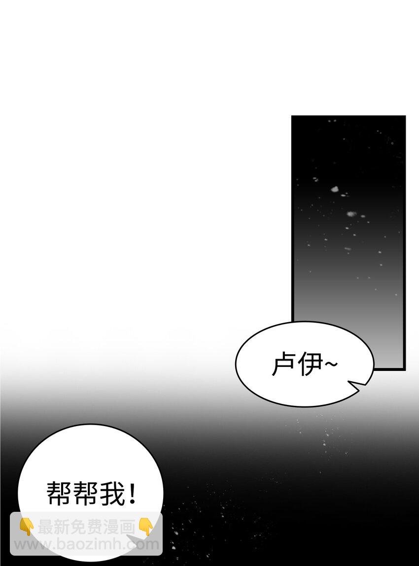 08 连衣裙