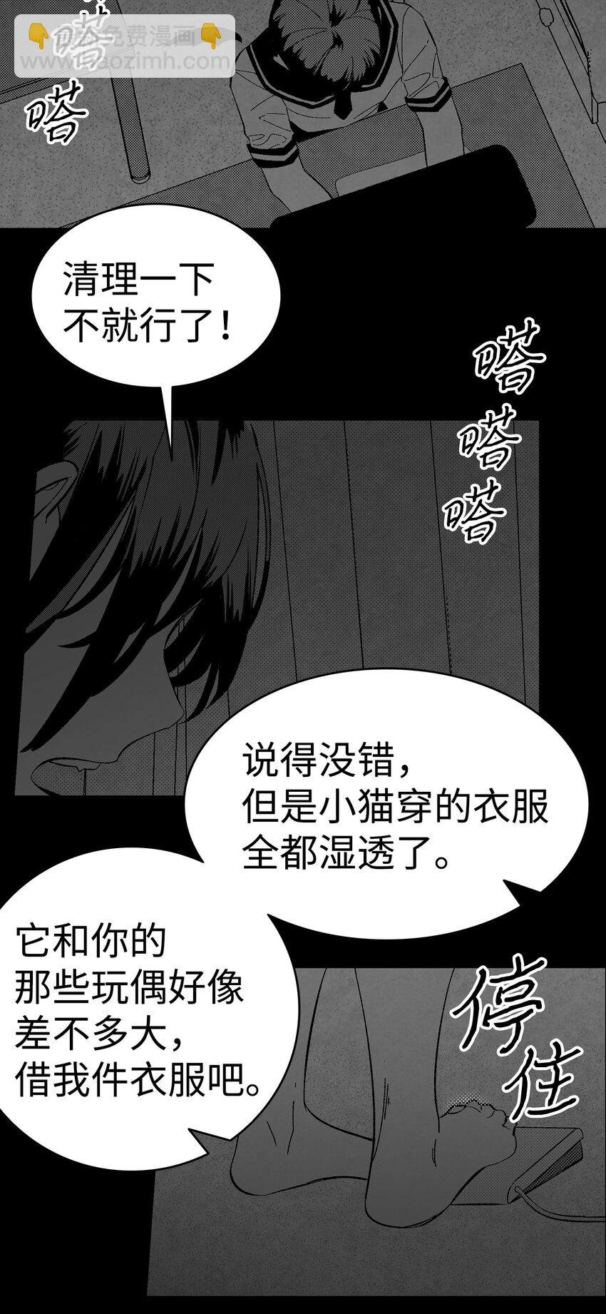 08 连衣裙