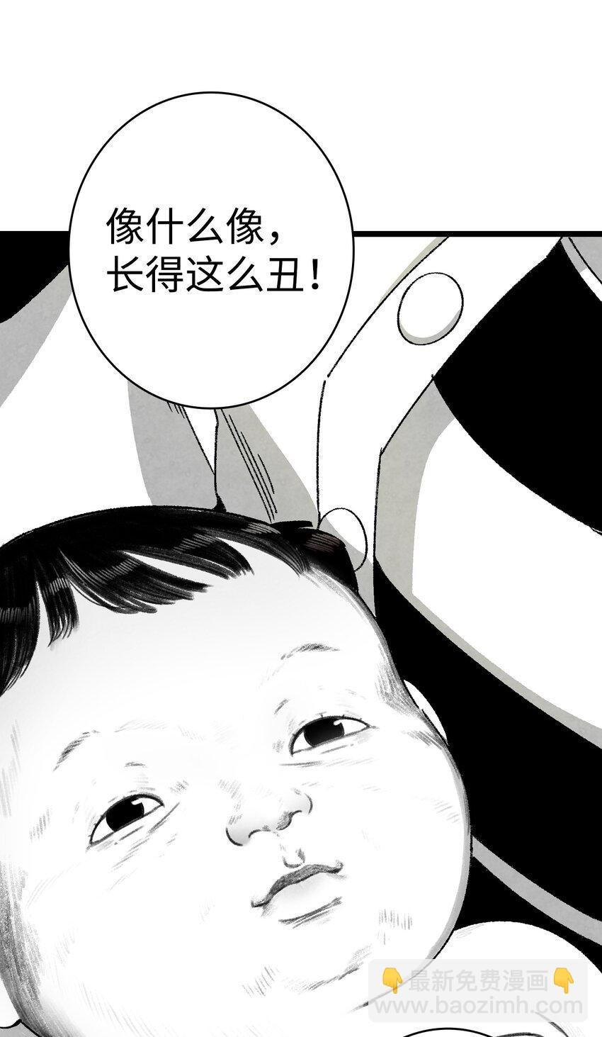 08 连衣裙