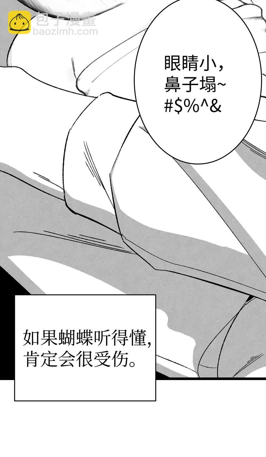 08 连衣裙