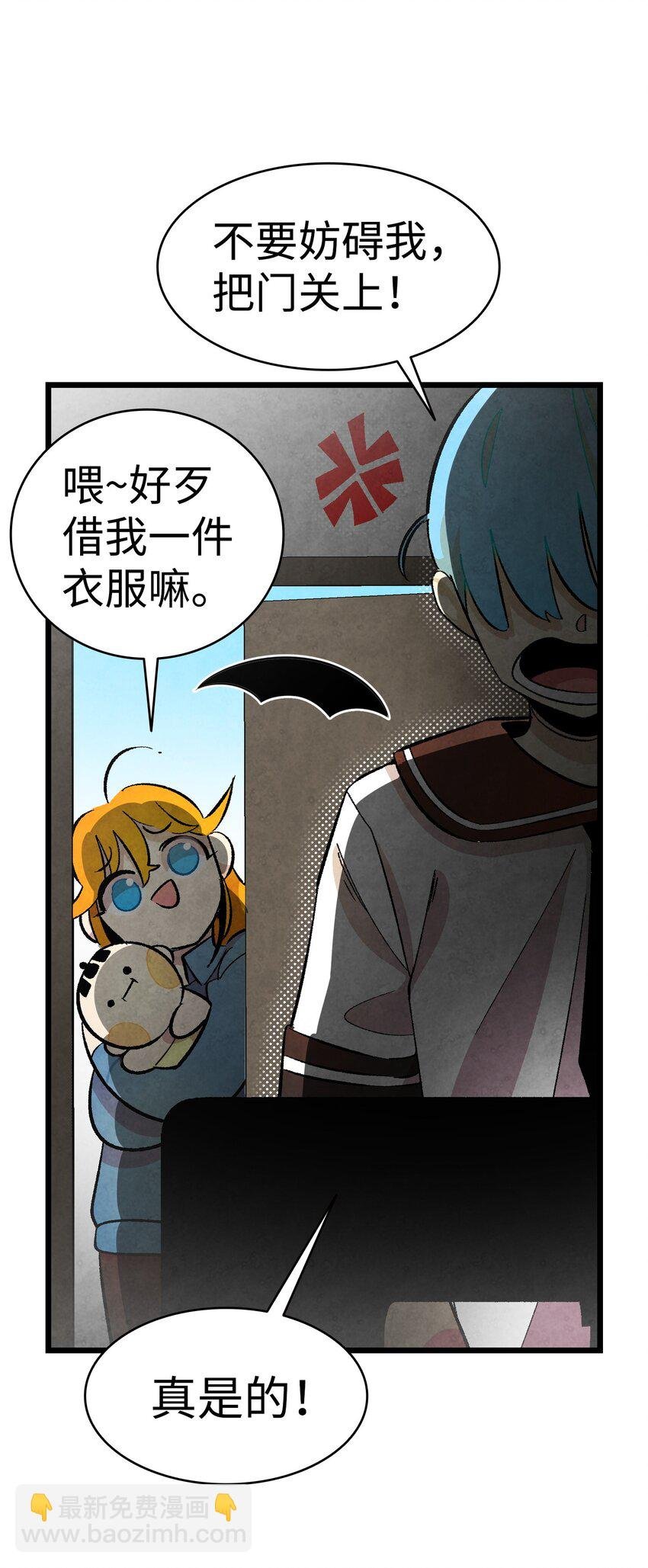 08 连衣裙