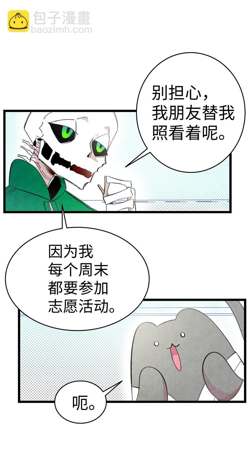 08 连衣裙