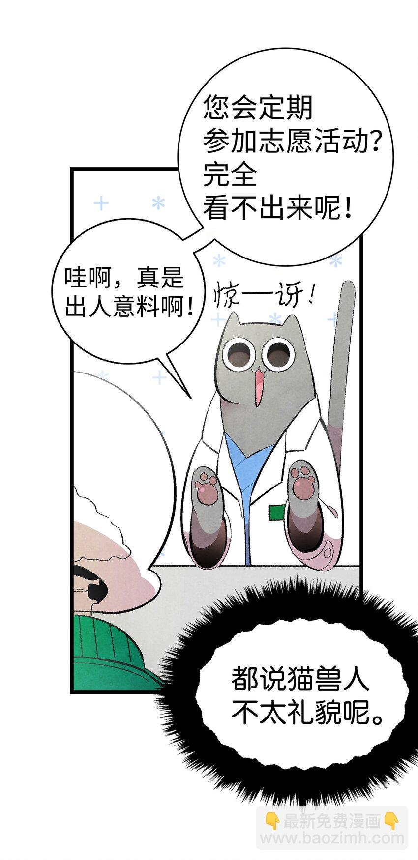 08 连衣裙