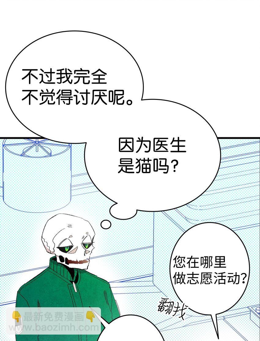 08 连衣裙