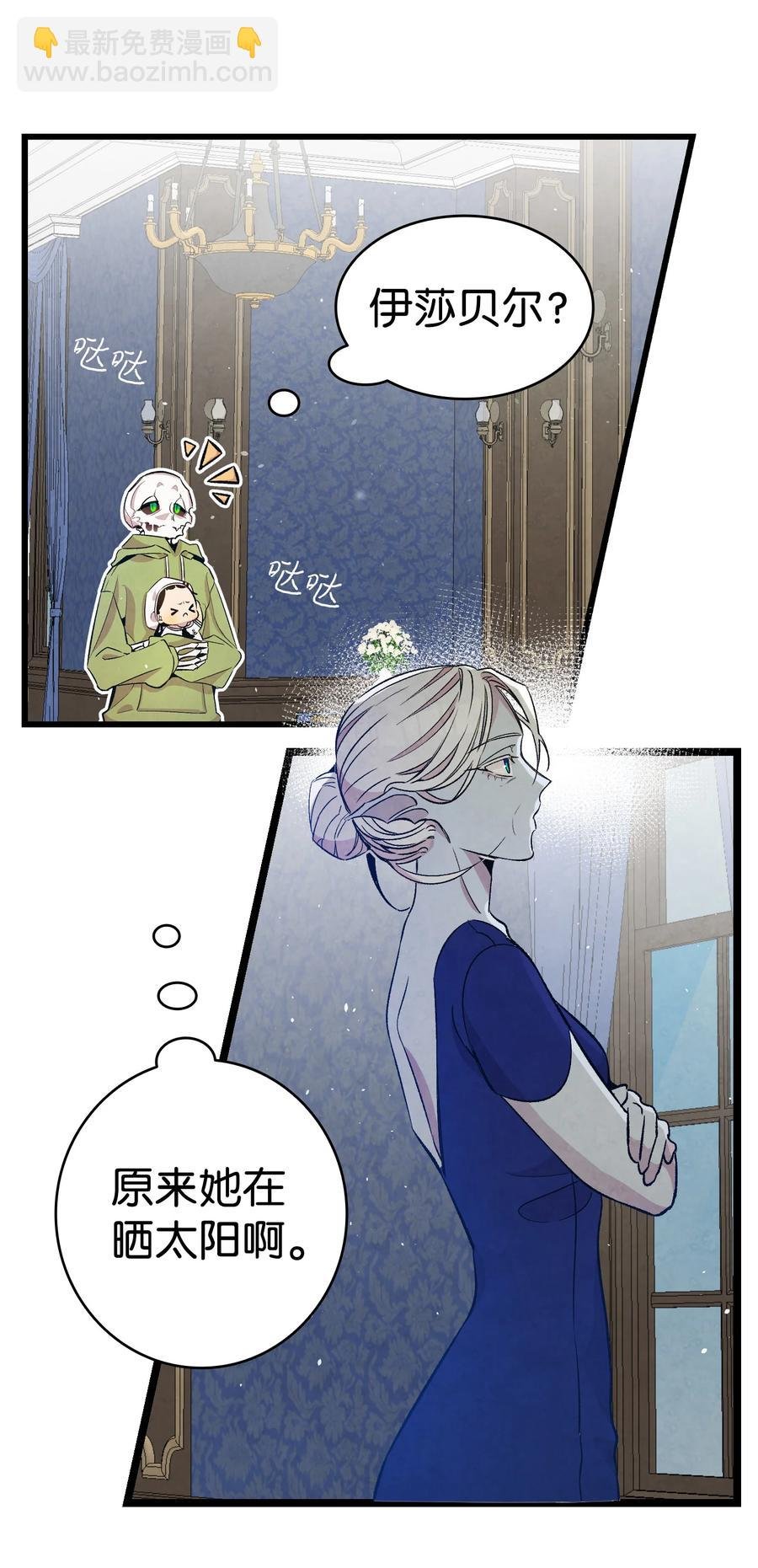 80 旧照片