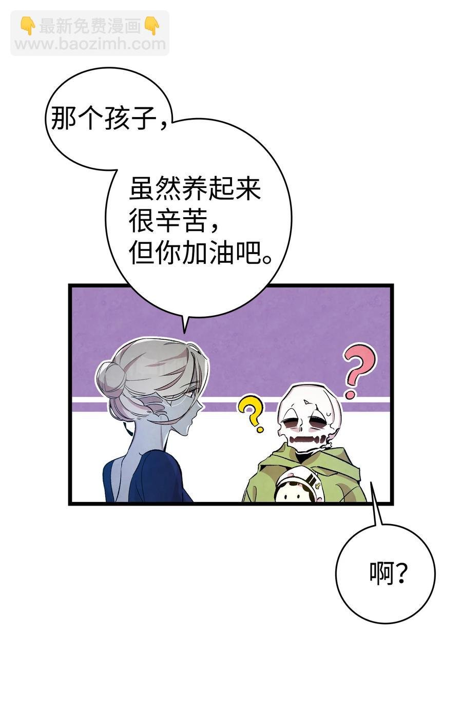 80 旧照片