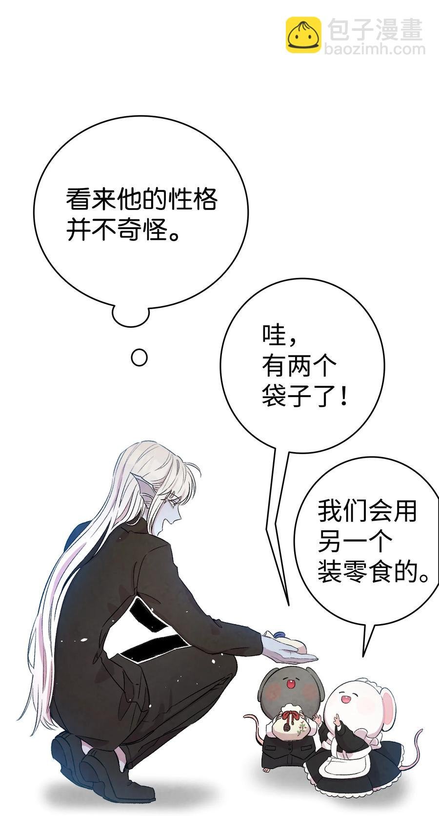 80 旧照片
