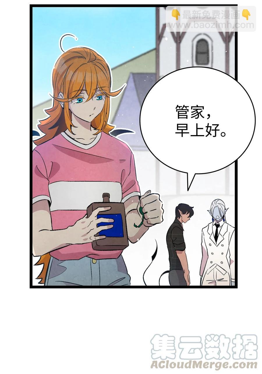80 旧照片