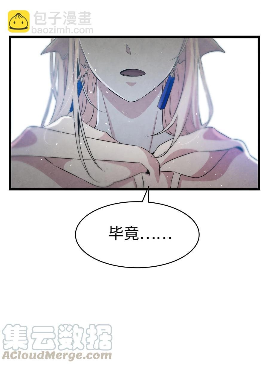 80 旧照片