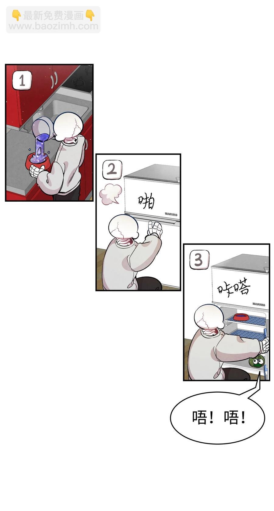 82 哄骗蝴蝶