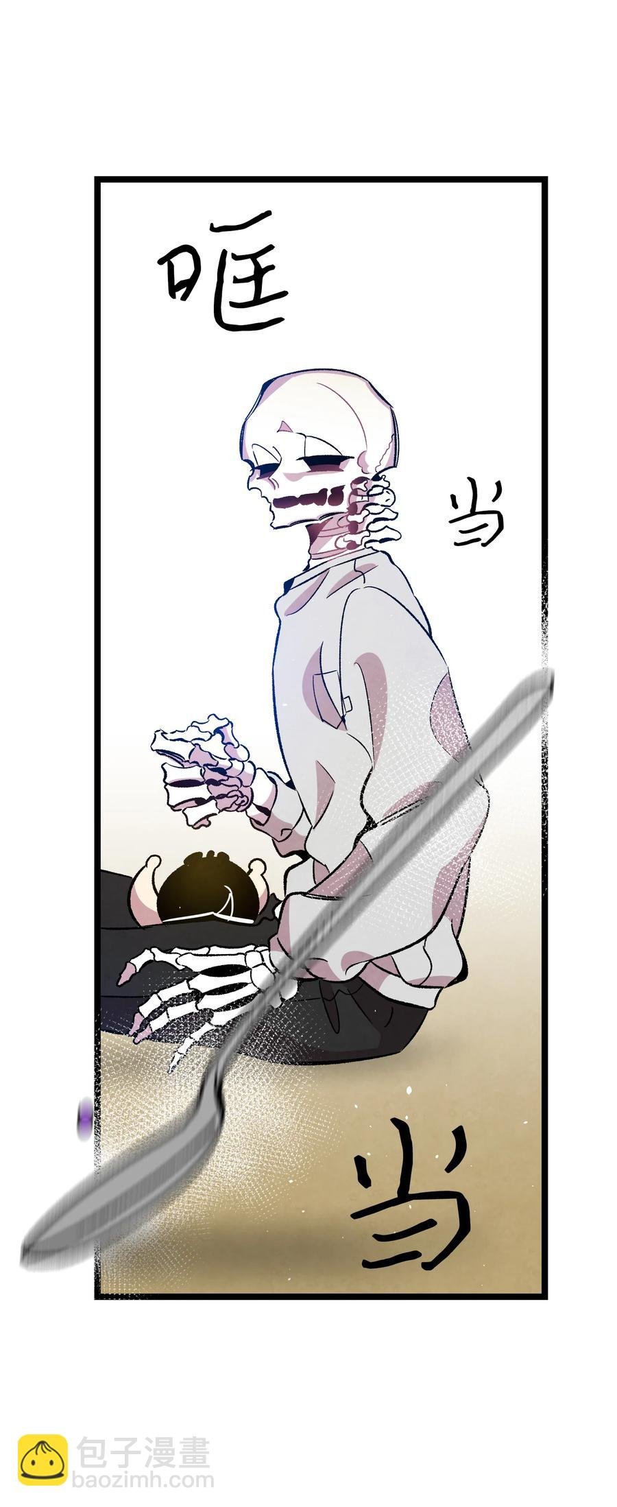 82 哄骗蝴蝶